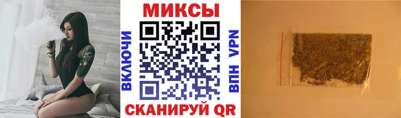 БУТИРАТ BDO  закладки  Усть-Катав 