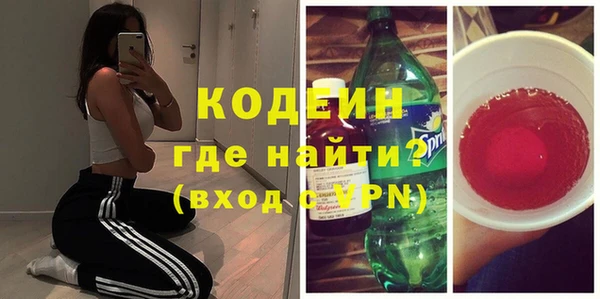 спиды Алексин