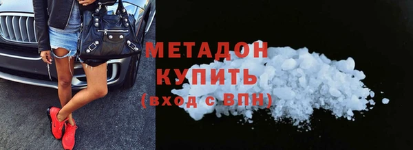 эйфоретик Кулебаки