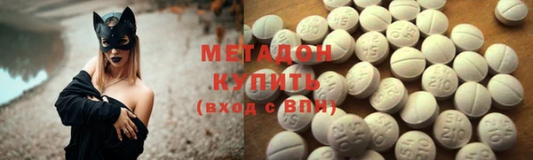 крисы Кукмор
