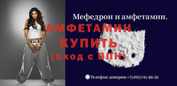 крисы Кукмор