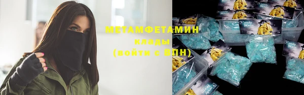 крисы Кукмор