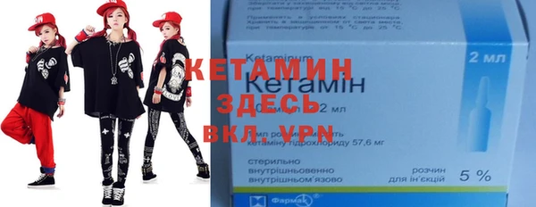 первитин Аркадак
