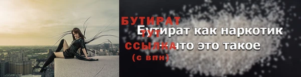 хмурый Арсеньев