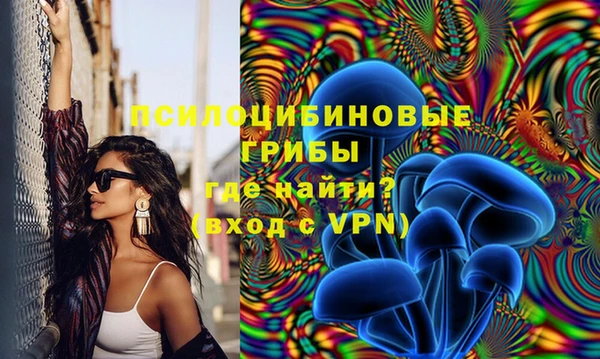 синтетический гашиш Алзамай