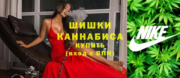 первитин Аркадак