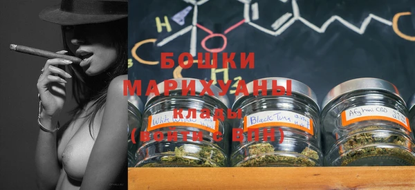 наркотики Армянск