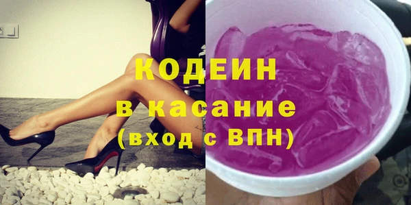 спиды Алексин