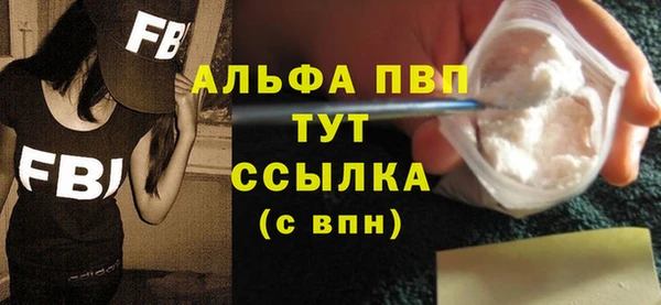 крисы Кукмор