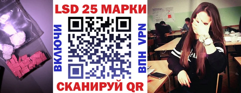 omg как войти  Усть-Катав  Лсд 25 экстази ecstasy  что такое наркотик 